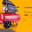 air compressor air compressor